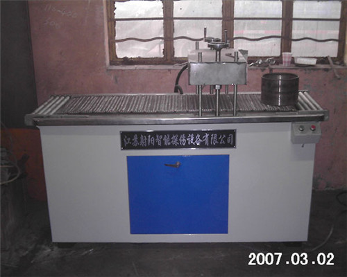 CPT-500環(huán)形件退磁機