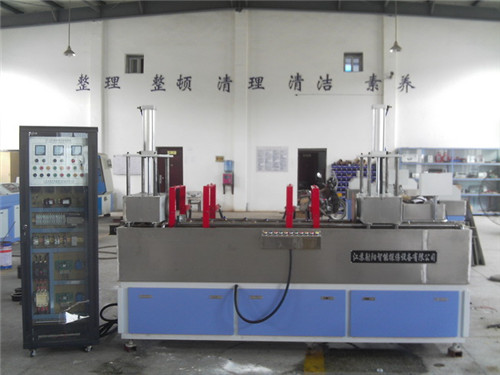 2015071850124953.jpg 磁粉探傷機(jī).jpg